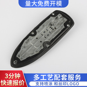 Moule d'injection plastique Lixiong pour boîtiers de machines à café, pièces d'instruments de beauté, écouteurs Bluetooth, fournitures pour animaux de compagnie, sur mesure - Product Image 3
