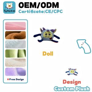 Giocattolo di peluche personalizzato di peluche di peluche di dimensioni e colore per bambini e bambini orsacchiotto di peluche giocattolo CPC CE ODM - Product Image 2