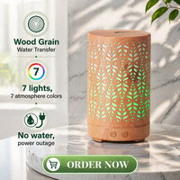 Diffuseur d'arômes ultrasonique 100 ml à grain de bois, stock direct usine - Design élégant en métal et ajouré pour la maison/le bureau