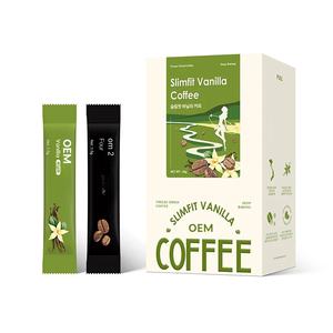 Café noir Arabica aux <span class=keywords><strong>noisettes</strong></span> <span class=keywords><strong>sauvages</strong></span>, poudre de café instantané lyophilisée, OEM personnalisé - Product Image 5