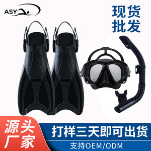 Set de Buceo Asy con Máscara, Aletas y Snorkel, Talla Única Ajustable - Product Image 5