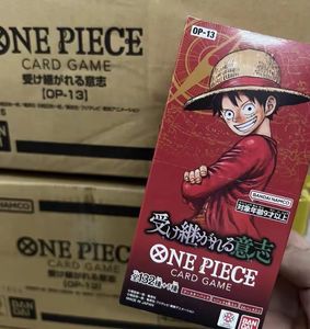 Venta al por mayor: Popular juego de mesa coleccionable japonés OP13 Inherited Will Sailing Anime, caja de exhibición para aficionados - Product Image 1