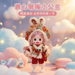 Poupée Princesse en Plastique de 16 cm avec Manteau en Peluche Automne/<span class=keywords><strong>Hiver</strong></span> et Ensemble de <span class=keywords><strong>D</strong></span>éguisement pour Filles - Product Image 4