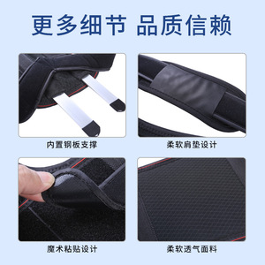 Adult Spinal Support Belt With Aluminum Plate Lumbar <b>Back</b> <b>Brace</b> For Posture Correction And Pain Relief Black Size L - Product Image 3