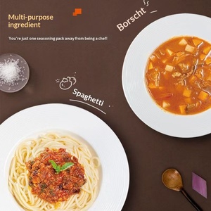 Base de fondue <span class=keywords><strong>tomate</strong></span> Haidilao 90g, pour nouilles sucrées et acidulées, nouilles de riz, fondue et bœuf braisé - Product Image 2