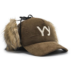 Cappellini da Baseball Neri con Ricamo a Lettere e Paraorecchie <span class=keywords><strong>in</strong></span> Pelliccia Sintetica per Autunno e Inverno, Alla Moda con Risvolto Protettivo per le Orecchie - Product Image 1