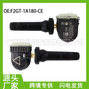 Ford <b>Tpms</b> Sensor F2GT-1A180-CE 433MHz External For Ecosport Focus - Product Image 5