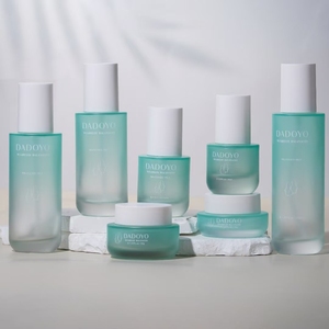 Emballage de soins de la peau en <span class=keywords><strong>verre</strong></span> dépoli bleu mignon bébé 30ml 1.7oz Lotion pompe bouteille <span class=keywords><strong>verre</strong></span> bouteille ronde ensembles avec pompes pour cosmétique - Product Image 5