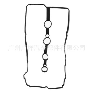 Valve Cover <b>Gasket</b> 25182508 for Chevrolet L2C Engine 2013 New Replacement Part - Product Image 3