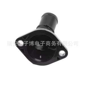 Manguera de Admisión de Aire para Hyundai Kia Forte Soul 25631-2B001, Pieza de Repuesto Nueva - Product Image 3