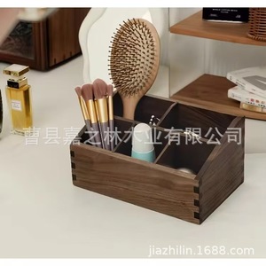 Wooden <b>Storage</b> Box Solid Wood Rectangle Multifunctional Organizer For Desk <b>Dressing</b> <b>Table</b> Living Room Office Desktop - Product Image 2