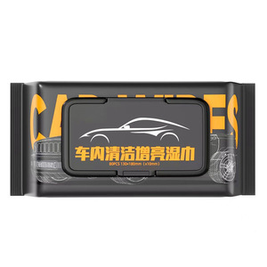 80pcs Car Interior Cleaning Wipes | Multifunctional Leather Care & Dust Removal | 130x180mm Large Size | OEM Service