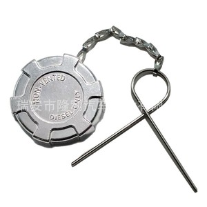 Bouchon de réservoir de carburant diesel Ll 572.1021 3548221C2 non ventilé pour camions International - Product Image 1