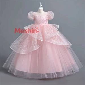 Robe de soirée longue en tulle bouffant de haute qualité MS RTS, robe de mariée rose maxi, costume de princesse pour filles - Product Image 1