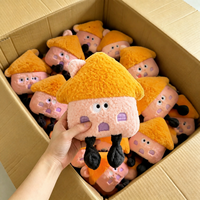 Peluche douce Rose Orange Maison 8 pouces, Vente en gros directe usine, Personnalisation OEM ODM, Fourniture en vrac pour cadeaux de fête, Commande en gros, Présentoir de vente au détail