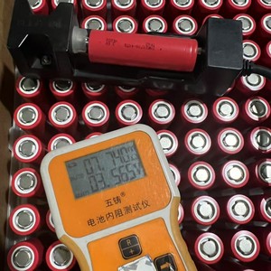 Inr21700 40tg 3.7V 4000mAh pin <span class=keywords><strong>lithium</strong></span> <span class=keywords><strong>ion</strong></span> 21700 4000mAh 10c có thể sạc lại Li <span class=keywords><strong>ion</strong></span> di động cho FPV Pin gói - Product Image 5