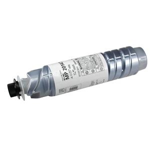Cartucho de Tóner Original Richo MP2014 MP2501 MP2001 para Uso en Fotocopiadoras Ricoh MP 2014 2501 2001 - Product Image 4