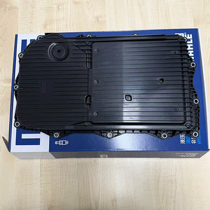24118612901กระทะน้ำมันเกียร์8HP สำหรับ BMW 228i 230i 328i 330i 335i 340i 650i 430i 435i 440I 528i 530i 535i 550i 640i - Product Image 3