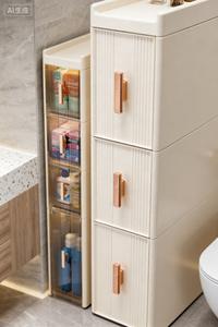 Armoire de rangement en plastique à tiroirs pour espaces étroits, armoire de rangement en plastique, armoire de rangement en plastique pour vêtements, tiroir de rangement - Product Image 2