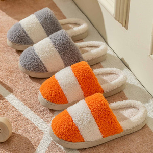 Campione Gratuito di Ciabatte Classiche, <span class=keywords><strong>Pantofole</strong></span> alla Moda per <span class=keywords><strong>Uomo</strong></span>, <span class=keywords><strong>Pantofole</strong></span> Stile Bootie per Donna - Product Image 1