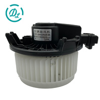 Moteur de soufflerie 24V AC DL;EexcavaStart XB00001057 Garantie 1 an pour excavatrice ZX450-5G ZX350LC-5G ZX470LC-5G ZX200-5G ZX200LC-5G