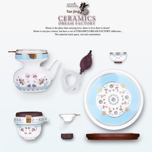 ชุดน้ำ<span class=keywords><strong>ชา</strong></span>พกพาสำหรับเดินทาง ลายดอกไม้ แบรนด์ Garden Dream ทำจากเซรามิกสไตล์จีนใหม่ วัสดุ Bone China เหมาะสำหรับใช้ในบ้าน/สำนักงาน - Product Image 2
