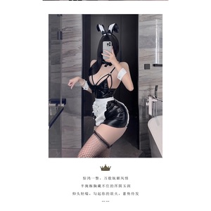 Costume de Soubrette Lapin Charmant pour Jeu de Rôle, Noir, Taille Unique, en Fibre de Polyester, Tenue Sexy de Lapin en Latex pour Femme - Product Image 2