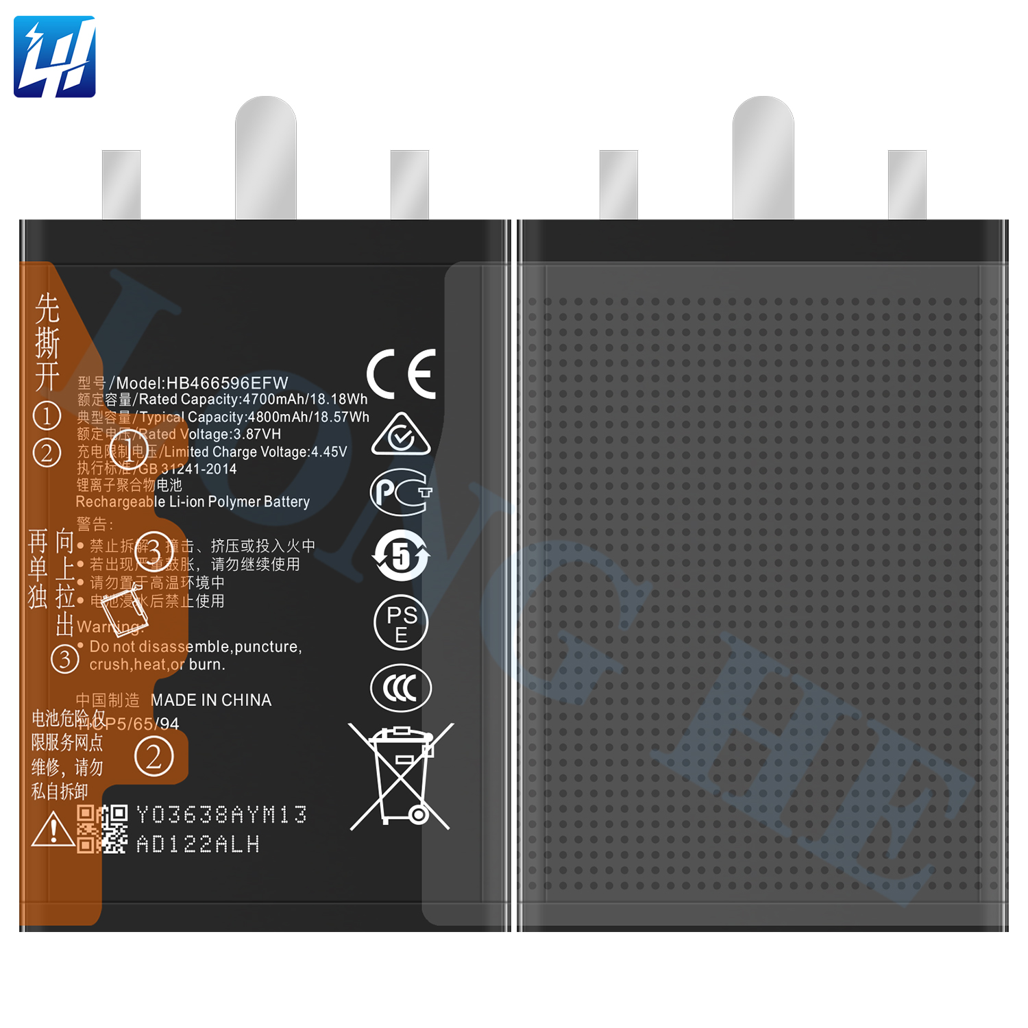 Batteria Di Ricambio HB466596EFW Per Honor Magic 4 Lite 5G | 4500 MAh Con Kit Utensili - 2