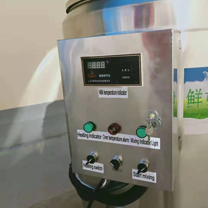 Machine de pasteurisation à eau multifonctionnelle 500Legg KLPM-30 pour lait et jus de fruits 110V/220V/380V 6KW certifiée CE - Product Image 6