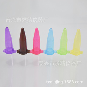 Seeking Excellence Centrifuge Tubes 1.5ml Colored Plastic EP Tubes For Lab Sample Storage - Product Image 4