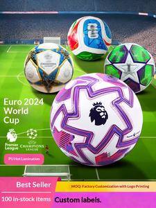 Top Quality the Most Popular Football 2026 World Soccer PU Hot Bonded Soccer <strong>Ball</strong>, Suitable for Competition and Training <strong>Balls</strong> - Product Image 2