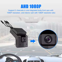 Caméra embarquée 1080P DMS ADAS AI avec 4G LTE GPS, gestion de flotte, WiFi, application, vision nocturne en direct à distance