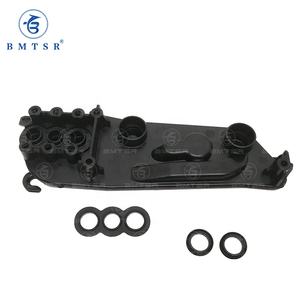 Piastra di Montaggio Radiatore BMTSR 17117507973 <span class=keywords><strong>per</strong></span> E60 E61 E63 E64 E65 - Product Image 1