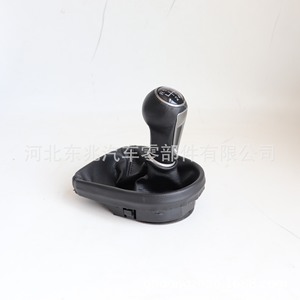 Volkswagen Seat Gear <b>Shift</b> <b>Knob</b> Black Leather Ergonomic Design For Manual Transmission Cars - Product Image 3
