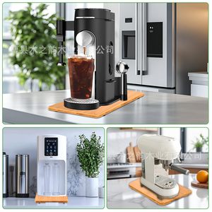 Plateau pour machine à café en bambou avec roulettes, support mobile pour base de machine à café à filtre, pour utilisation sur bureau - Product Image 4