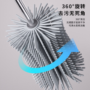 Cup <b>Brush</b> Long Handle Silicone Press Rotate Multi Functional For Cleaning Cups Baby Bottles TPR Material - Product Image 2