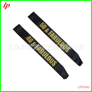 Banda de Cumpleaños de Satén Negro con Estampado Brillante '40 y 50 y Fabulosa', Accesorio de Fiesta para Mujer - Product Image 1
