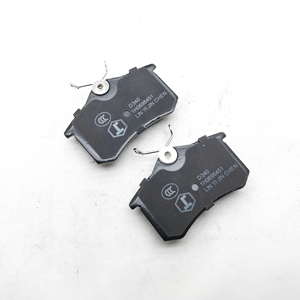 D340 Trasero para Audi MG VW Sin ruido Pastillas de freno semimetálicas <span class=keywords><strong>Fábrica</strong></span> de producción y fabricación de piezas de automóviles de alta calidad - Product Image 2