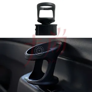 Applicable to Benz Vito V260 w447 Original Factory Cup Holder Second and Third Rows Easy Installation Cup Holder Modification