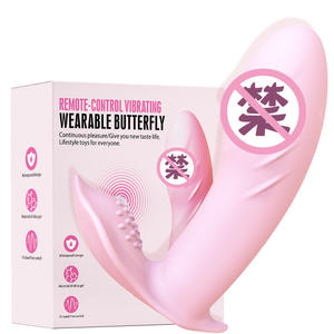 Afstandsbediening Draagbare Dildo Vibrerende Frequentie Conversie Siliconen + Abs Vrouwelijke Simulatie Dildo - Product Image 2