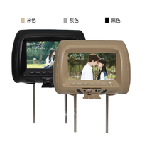 Monitor de Reposacabezas de Coche TFT de 7 Pulgadas con Puerto USB SD y Control Remoto, 1 Año de Garantía - Sistema de Entretenimiento Universal para Asientos Traseros