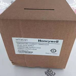 HT3C31 HT3C30การสร้าง HT3C31เซ็นเซอร์อุณหภูมิและความชื้นอัตโนมัติ - Product Image 6