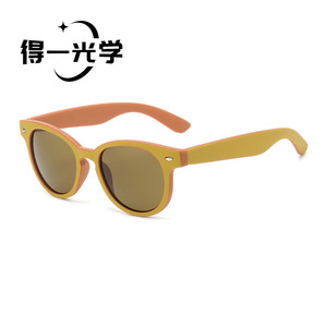 Round Frame <b>Sunglasses</b> Black PC UV400 Unisex Outdoors - Product Image 2