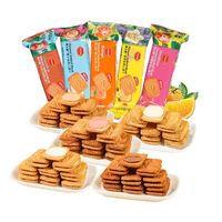 Collations exotiques halal en gros, biscuits croustillants fourrés au chocolat caramel, boîte de 90g, collation du Bangladesh en vrac