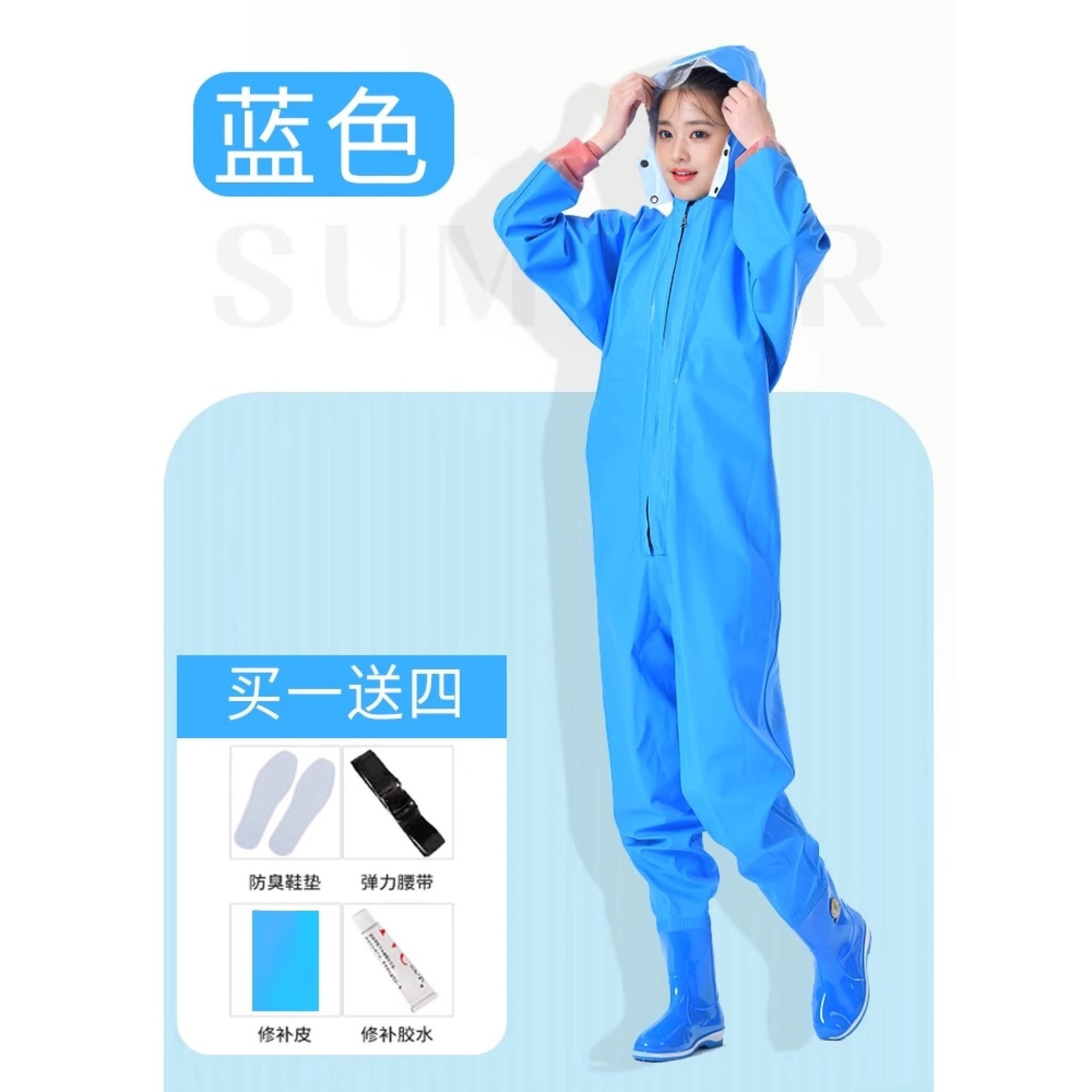 Animal World Overalls (Large Pockets) [3D Slim Fit]