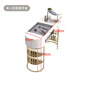 Juego de Muebles de Salón de Uñas QUMENG Modernos y de Lujo en Blanco, MDF+Metal, Mesa de Manicura, Tamaño Personalizado Disponible, Venta al Por Mayor - Product Image 3