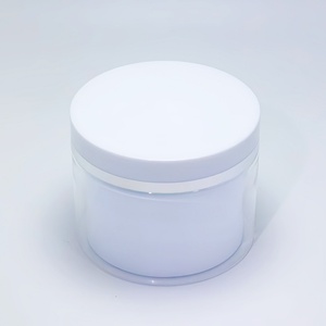 Hengjian 100g 200g 300g Double <b>Wall</b> Cosmetic Storage Container Plastic Skincare Makeup Eye Cream Jar with Gold Silver Cap - Product Image 2