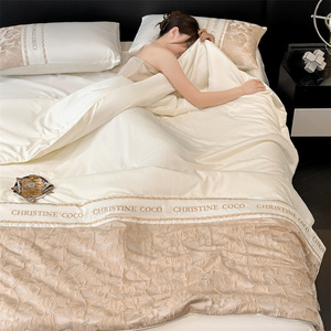 Christine Coco Ice Silk Summer <b>Quilt</b> Set 4 Pcs Cooling Satin Fabric Home Bedding - Product Image 1