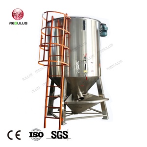 Nhựa HDPE LDPE PVC hạt nhỏ Flakes thiết bị khuấy mositure giảm Máy sấy khô dọc Phễu trộn máy sấy - Product Image 1