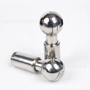 Sanitary Cleaning Ball 304 Stainless Steel <b>Quick</b> <b>Connector</b> Rotating Chuck For Sanitary Pipes - Product Image 1